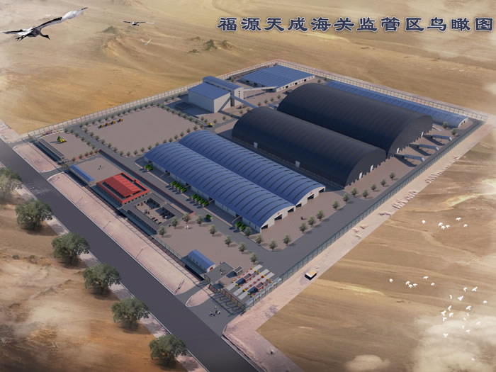 福源天成网架安装工程